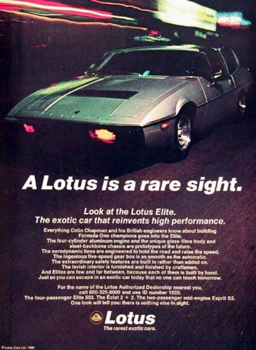 44282180s vintage ads 21 Way Back Wednesday Gallery: Vintage 80s Car Ads