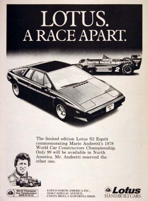 44282180s vintage ads 22 Way Back Wednesday Gallery: Vintage 80s Car Ads