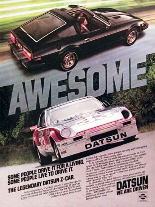 44282180s vintage ads 8 Way Back Wednesday Gallery: Vintage 80s Car Ads